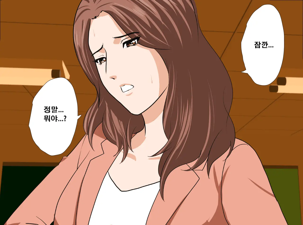 Saimin Seikyouiku 13 | 최면성교육 제13화